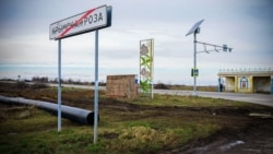 «Роза» раздора: передел земли по-симферопольски