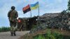 Украина Орусияны Донбасста атышпоо шартын бузганы үчүн айыптады 
