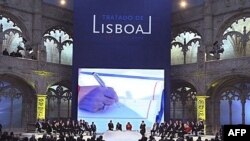 Під час підписання Лісабонської угоди 13 грудня 2007 року