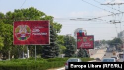 La Tiraspol