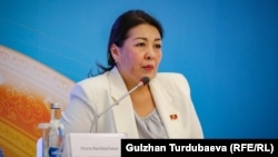 Венера Раимбачаева.