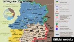 Сытуацыя ў зоне баявых дзеяньняў на ўсходзе Ўкраіны 28 красавіка 2016 году (згодна з афіцыйнымі украінскімі крыніцамі)