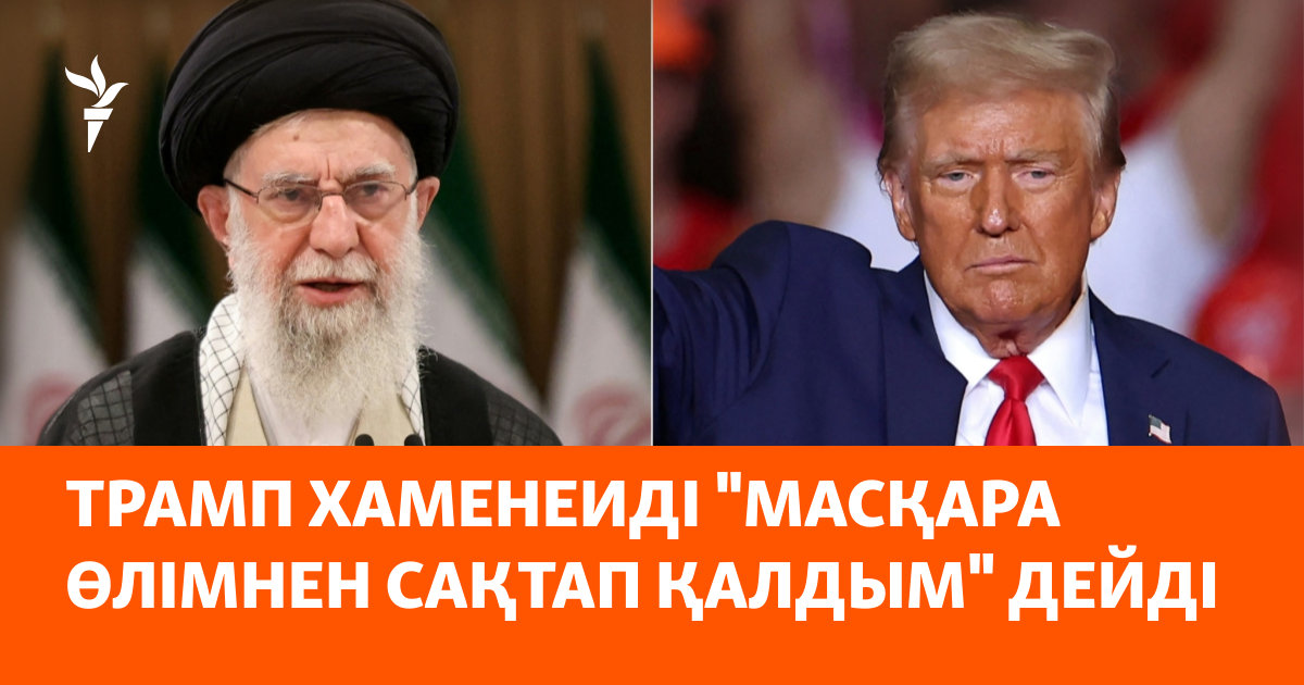 Гей адам өз мүшесін сорып алады