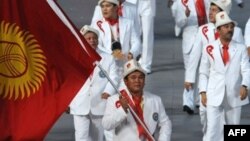 Кыргыз спортчулары Бээжин олимпиясында, 2008-жылдын 8-августу.