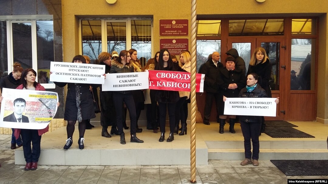 Следующее судебное заседание по делу Кабисова может быть назначено судом на 23 ноября