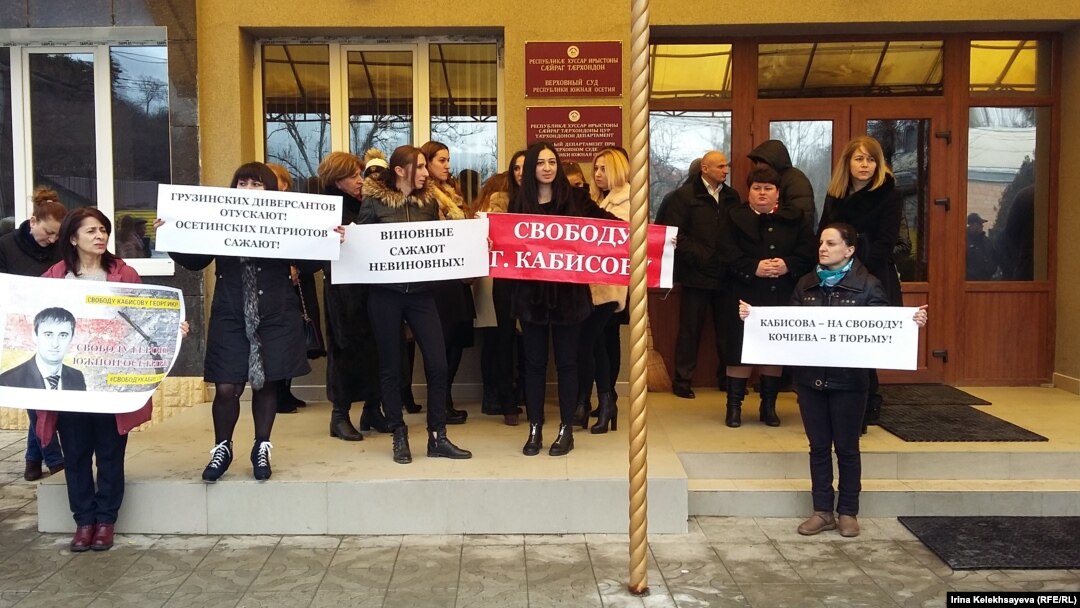 Сегодня обвинение продолжило допрос свидетелей по делу Кабисова