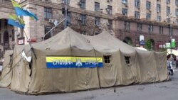 Украіна праз пяць гадоў пасьля рэвалюцыі годнасьці - ці стала лепш? 