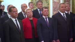 Путин прощается с кабинетом министров