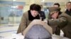 کره شمالی یک موشک بالستیک دیگر «آزمایش کرد»