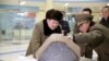 شورای امنیت آزمایش راکت توسط کوریای شمالی را محکوم کرد