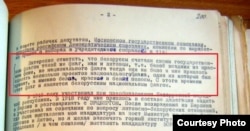 Успаміны Клаўдзія Дуж-Душэўскага (пераклад зь літоўскай), 1934 год