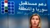 Міжнародна конференція щодо Сирії зібрала обіцянки допомоги на 6 мільярдів доларів