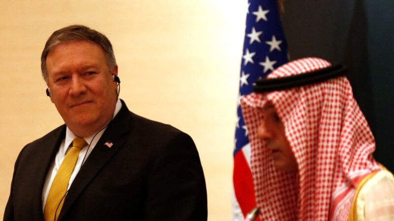 «مقاومت عربستان» در برابر فشارهای آمریکا برای حل اختلاف با قطر