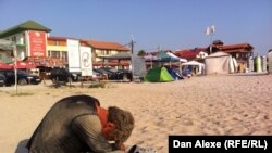 Vama Veche