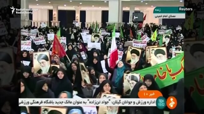 Iran Holds Pro-Government Rallies Amid Wave Of Protests