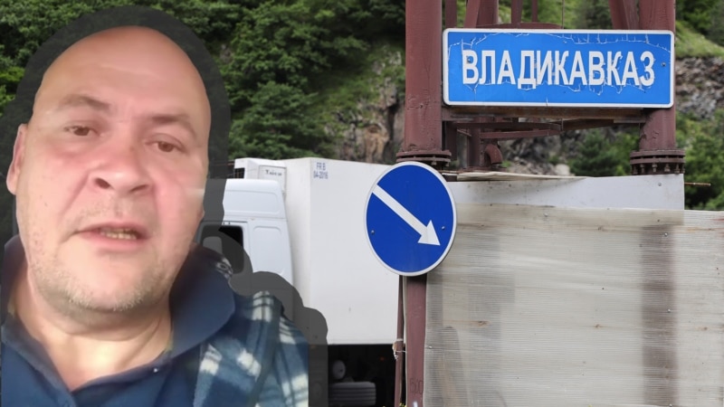 ნეიტრალური ზონის მოქალაქე