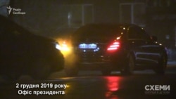 Кортеж Володимира Зеленського виїхав з бокових воріт ОП і попрямував на вулицю Грушевського