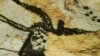 Создатели наскальной живописи – европейские кроманьонцы – были не первыми обладателями символического мышления. Рисунки выполнены более 15 тысяч лет назад. Пещера Ляско, Франция.