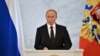 Путин: ситуация в экономике сложная, но не критическая