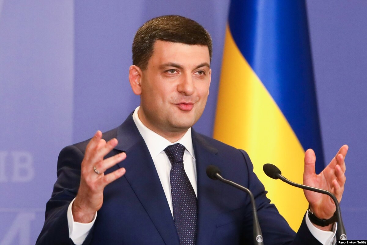 Гройсман представив першу десятку своєї партії, троє з них – чинні міністри