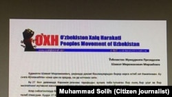 Muhammad Solihning prezident Shavkat Mirziyoevga yozgan maktubi nusxasi.