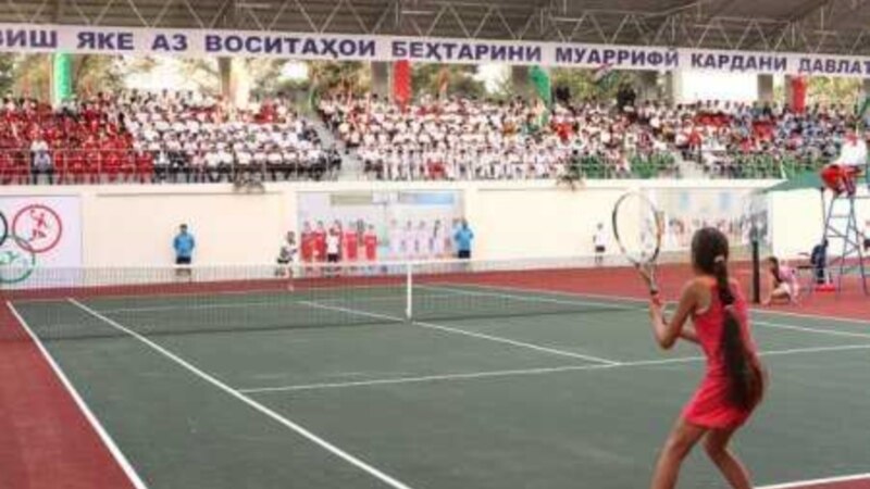 Муборизаи теннисбозони наврас барои Ҷоми президенти Тоҷикистон