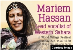 Марием Хассан была хедлайнером многих фестивалей этномузыки