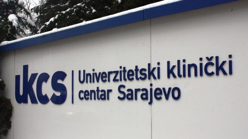 'Češljanje' Kliničkog centra u Sarajevu