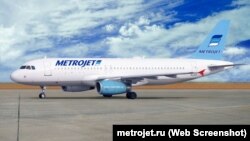 Аеробус А-321