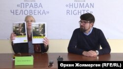 Хеза Макгилл, исследователь Amnesty International по Центральной Азии, во время презентации доклада в офисе организации «Қадір-Қасиет». Астана, 12 октября 2018 года.
