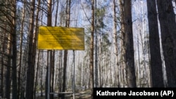 Табличка з попередженням не в’їжджати в місто Озерськ Челябінської області, 8 квітня 2016 року