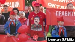 На мітингу комуністів до 102-ї річниці жовтневого заколоту в Росії. Севастополь, 7 листопада 2019 року
