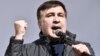 Saakashvili Rallies Supporters As Kyiv Moves To Extradite Him