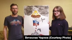 Плакат, посвященный поправкам в Конституцию России 