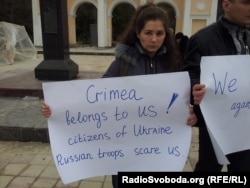 Акция в поддержку украинцев Крыма, Симферополь, 2 марта 2014 года