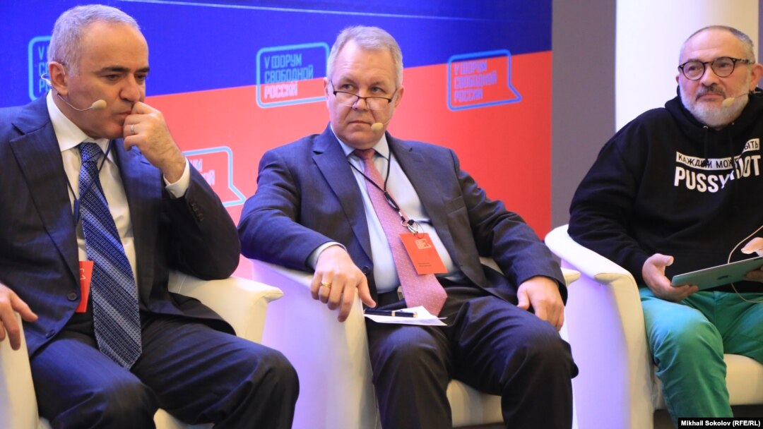 Форум за слободна Русија Гари Каспаров, Владислав Иноземцев, Марат Гелман
