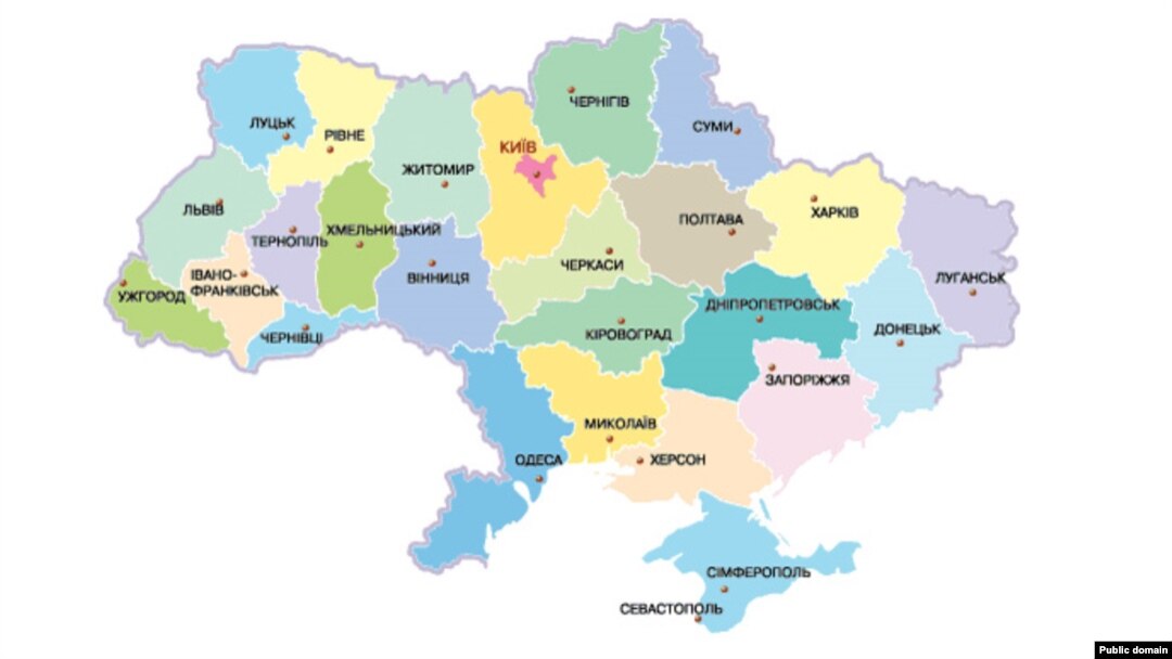 Карта украины с границами соседних государств. Кто граничит с украиной какие страны. Кто граничит с украиной какие страны. Кто граничит с украиной какие страны. Кто граничит с украиной какие страны.
