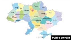 Международно признанные границы Украины