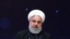 Iranian President Hassan Rohani made his remarks in a televised speech on April 9. 