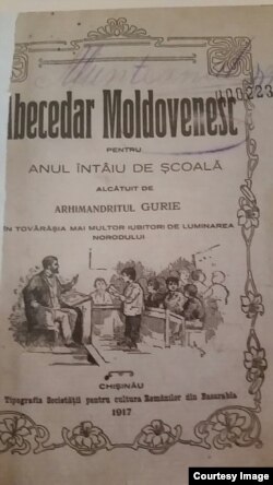 Abecedarul lui Gurie Grosu (Foto: I. Țurcanu, M. Papuc, Basarabia în actul Marii Uniri de la 1918)