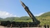 Հյուսիսային Կորեա - Hwasong-14 միջմայրցամաքային հրթիռը, 4-ը հուլիսի, 2017թ․