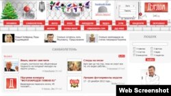 Веб-сайт http://durdom.in.ua/