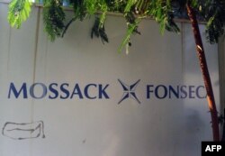 Clădirea din Panama a firmei Mossack Fonseca. Documente interne îi implică pe Poroșenko și Putin de spălare de bani.