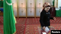 مرکز رای دهی