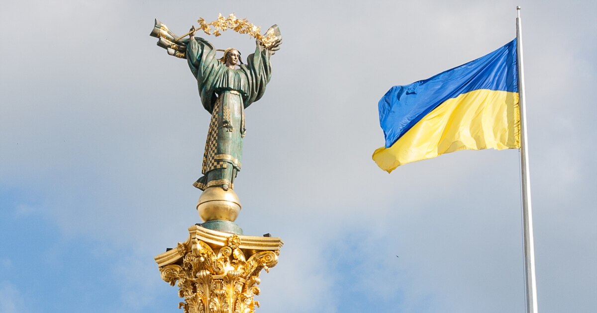 Обмеження руху в центрі Києва 22 серпня через іноземні делегації