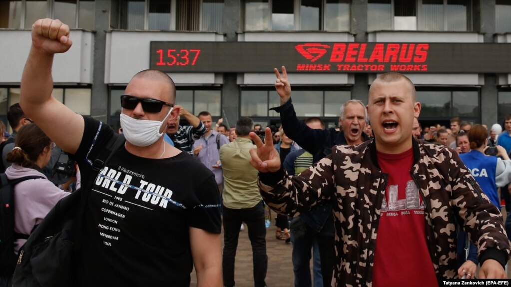 Работники Минского тракторного завода вышли с протестом против результатов выборов