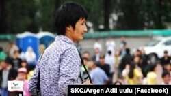Goodbye, Ulanbek! (RFE/RL Kyrgyz Service)