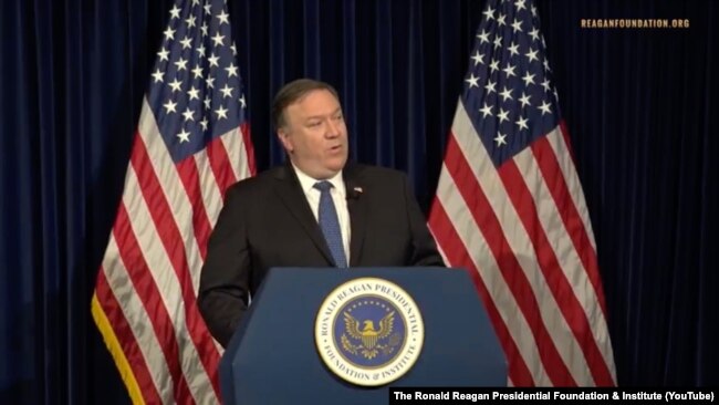 U.S. Secretary of State Mike Pompeo speaking to hundreds of Iranians invited to a gathering in California, in July.