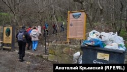 Ялта, вихід на Боткінську стежку, ілюстраційне фото