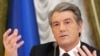Ющенко: Україна була, є і буде надійним транзитером 